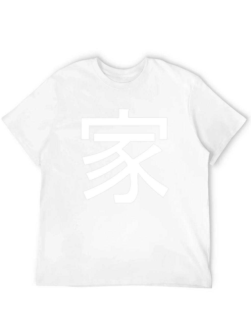 Kanji Graphic Tee - Family