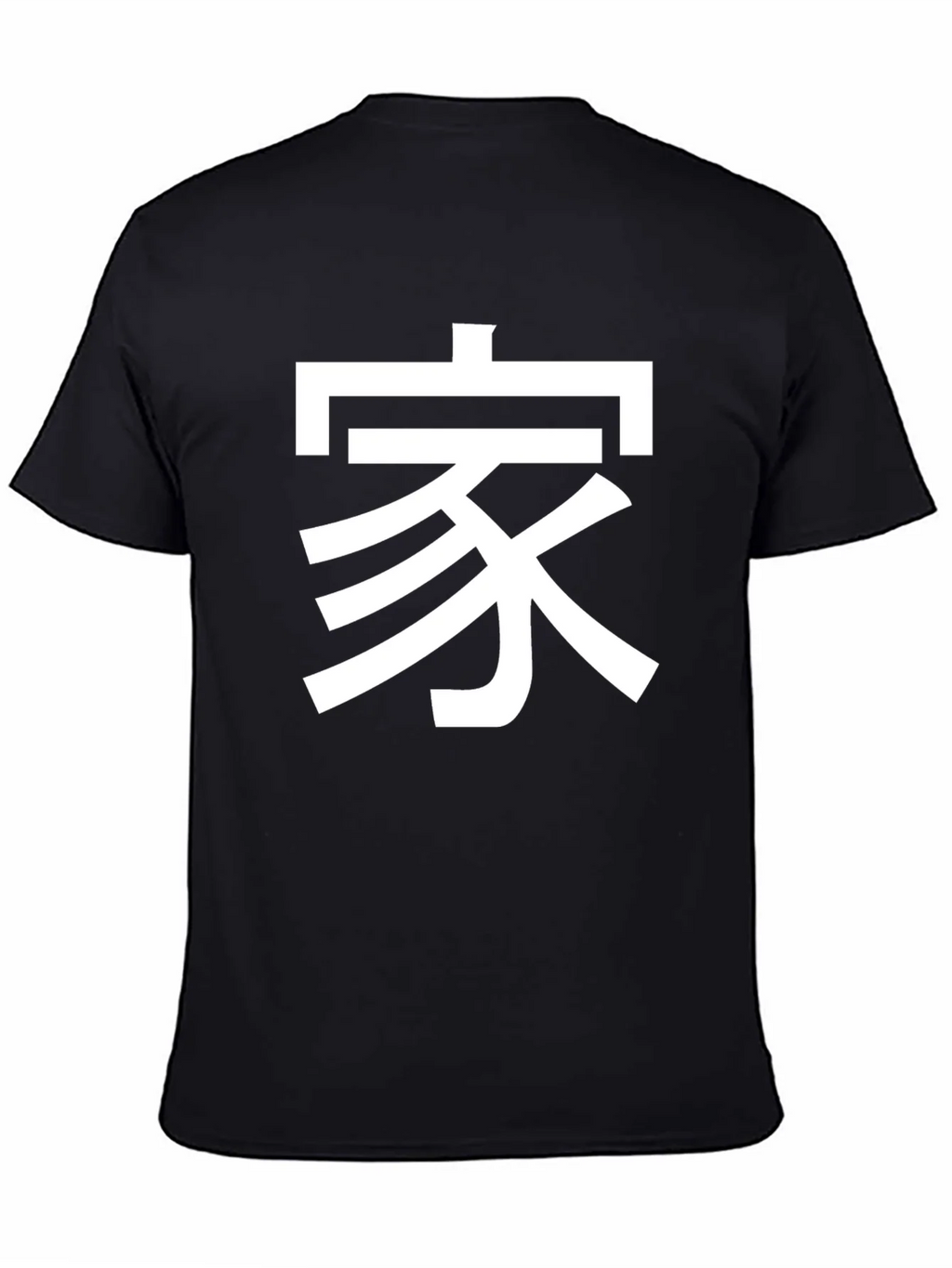 Kanji Graphic Tee - Family