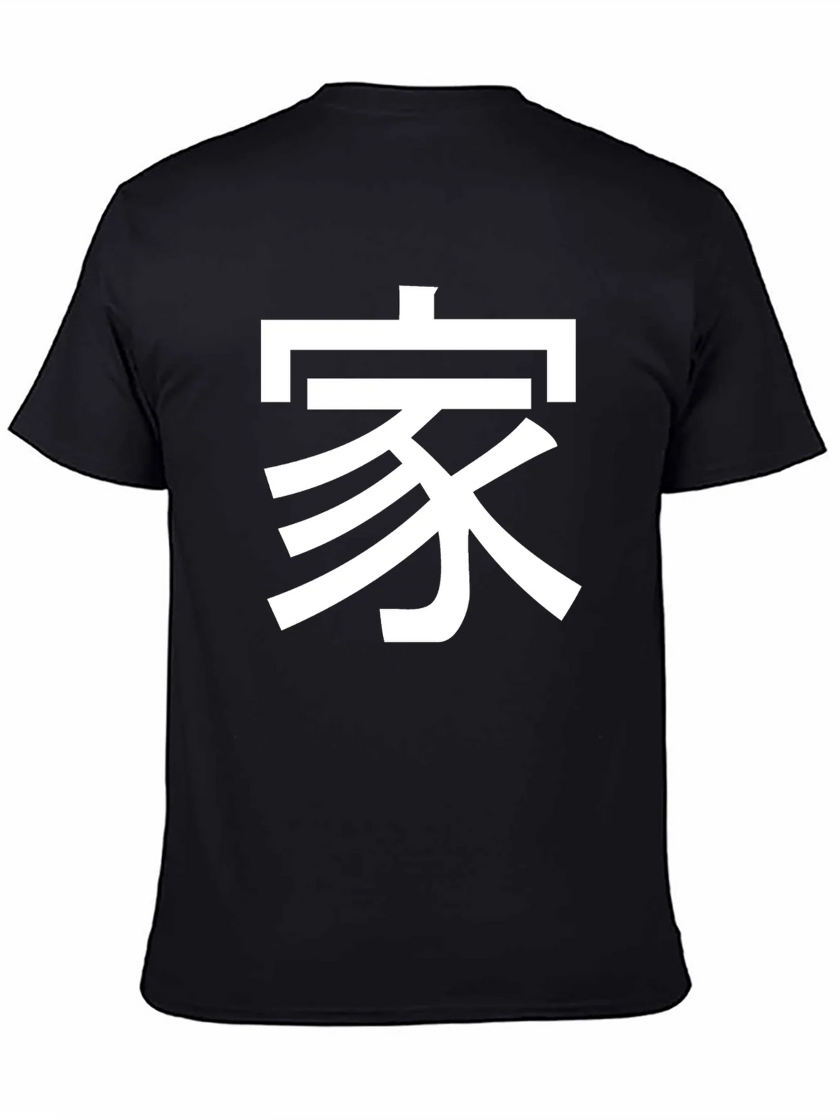 Kanji Graphic Tee - Family