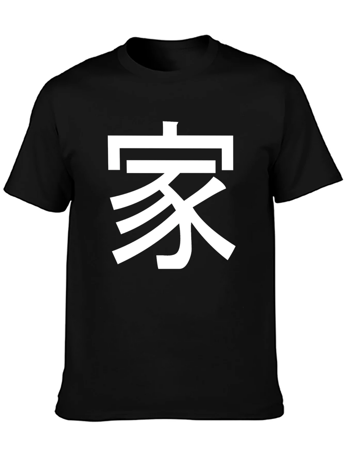 Kanji Graphic Tee - Family
