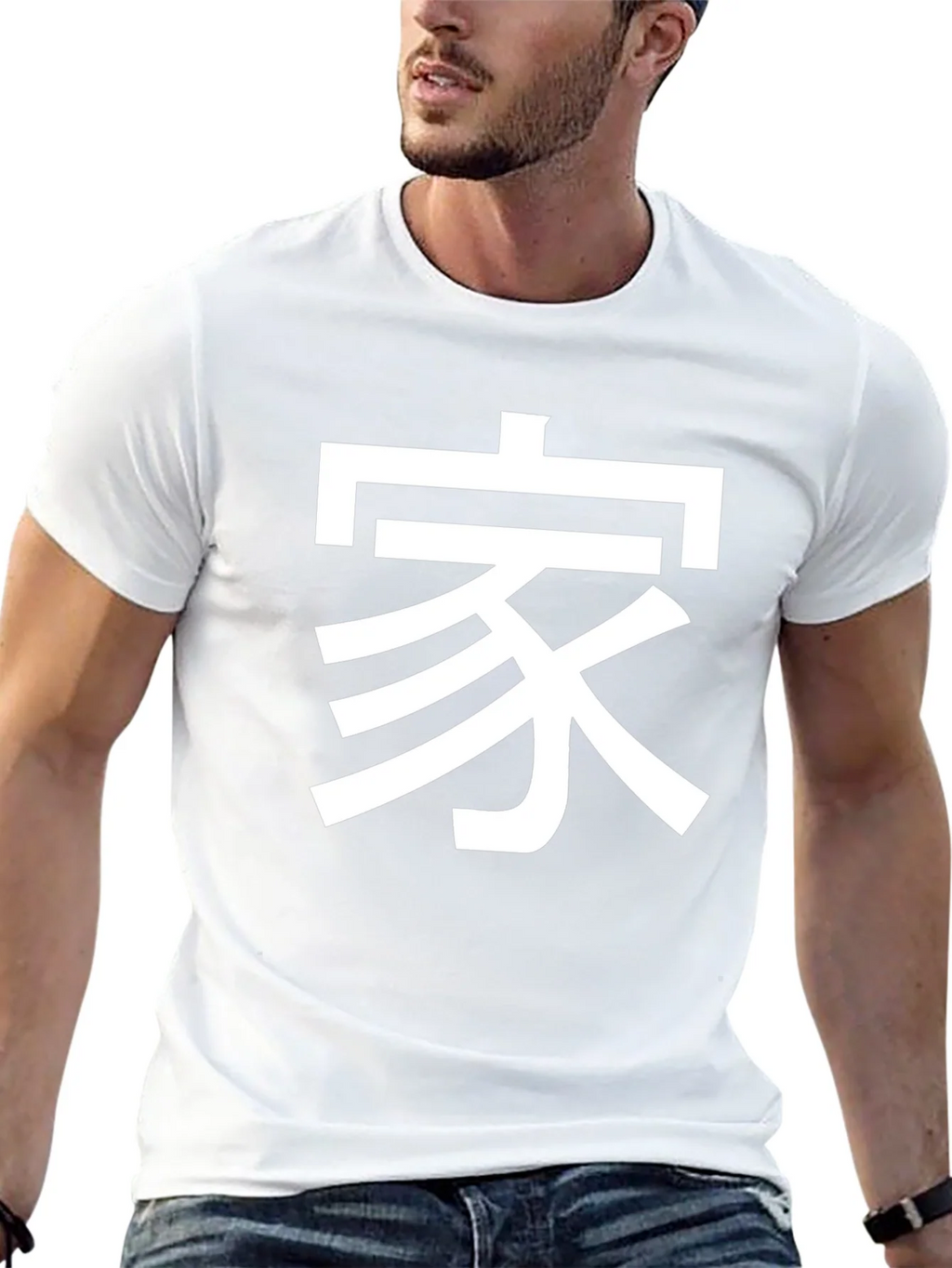 Kanji Graphic Tee - Family
