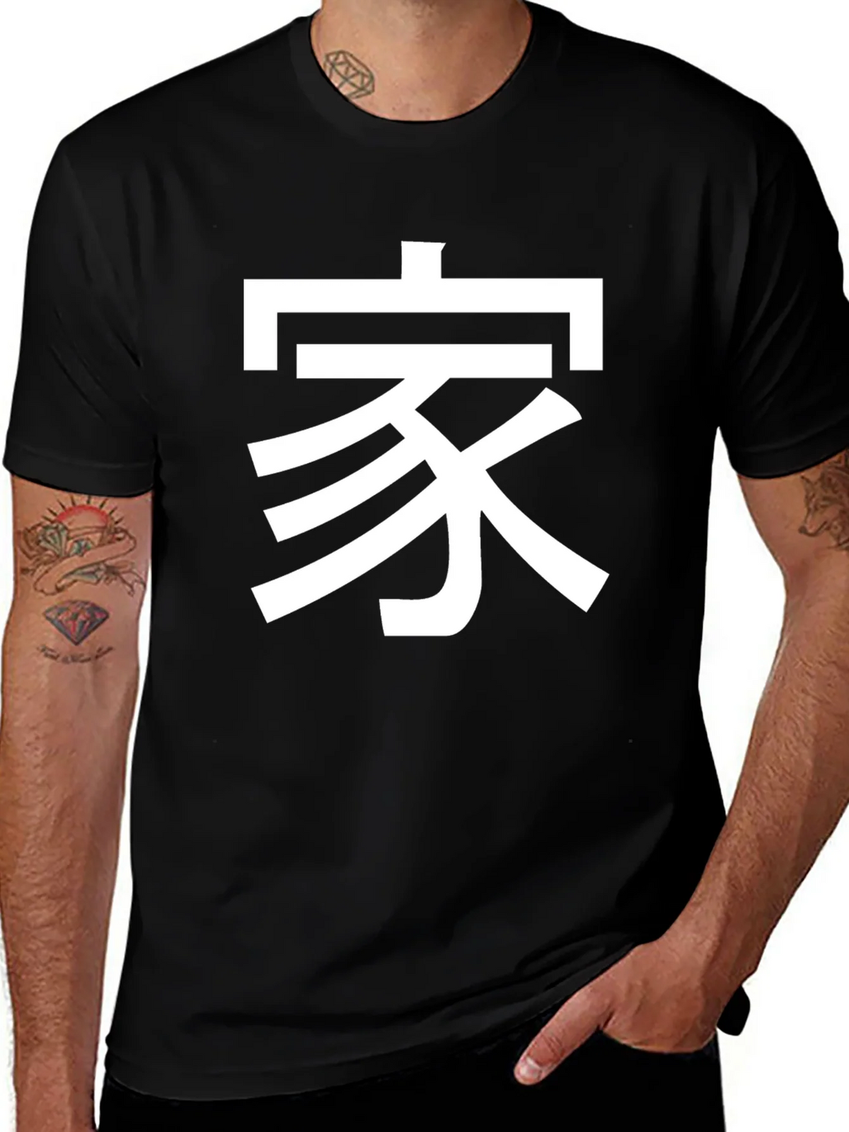 Kanji Graphic Tee - Family