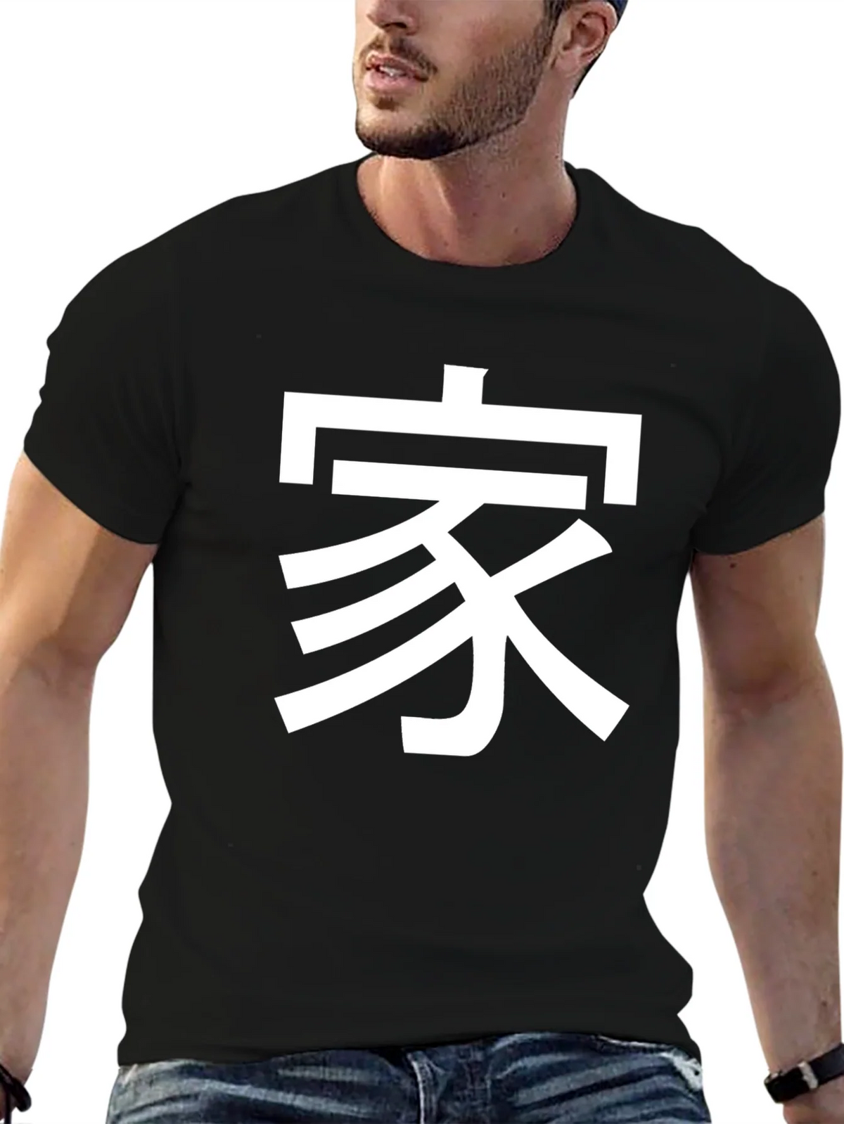 Kanji Graphic Tee - Family