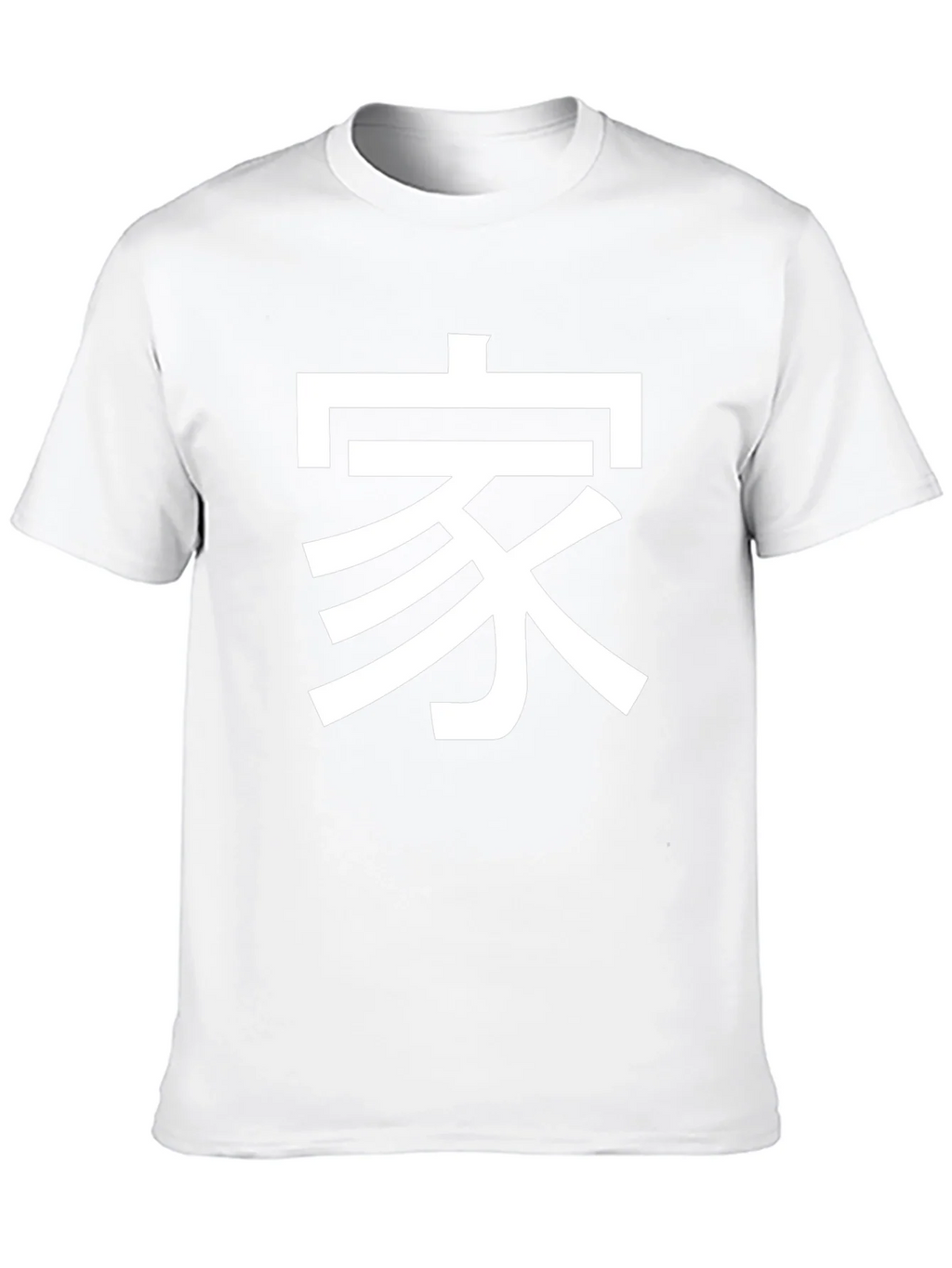 Kanji Graphic Tee - Family