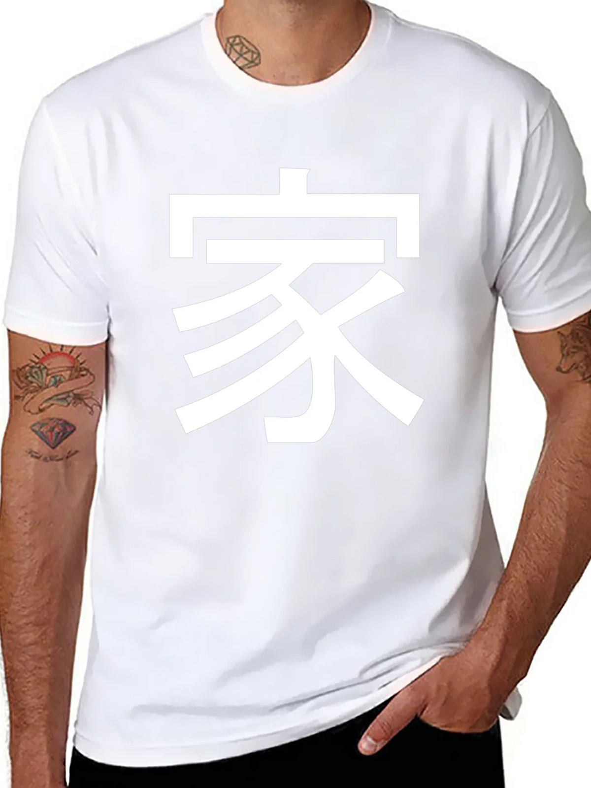 Kanji Graphic Tee - Family