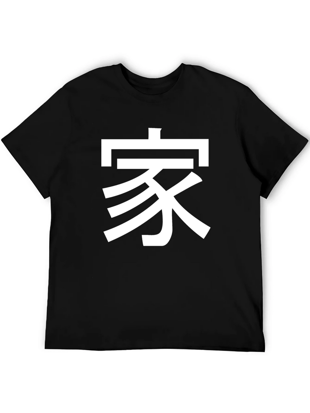 Kanji Graphic Tee - Family