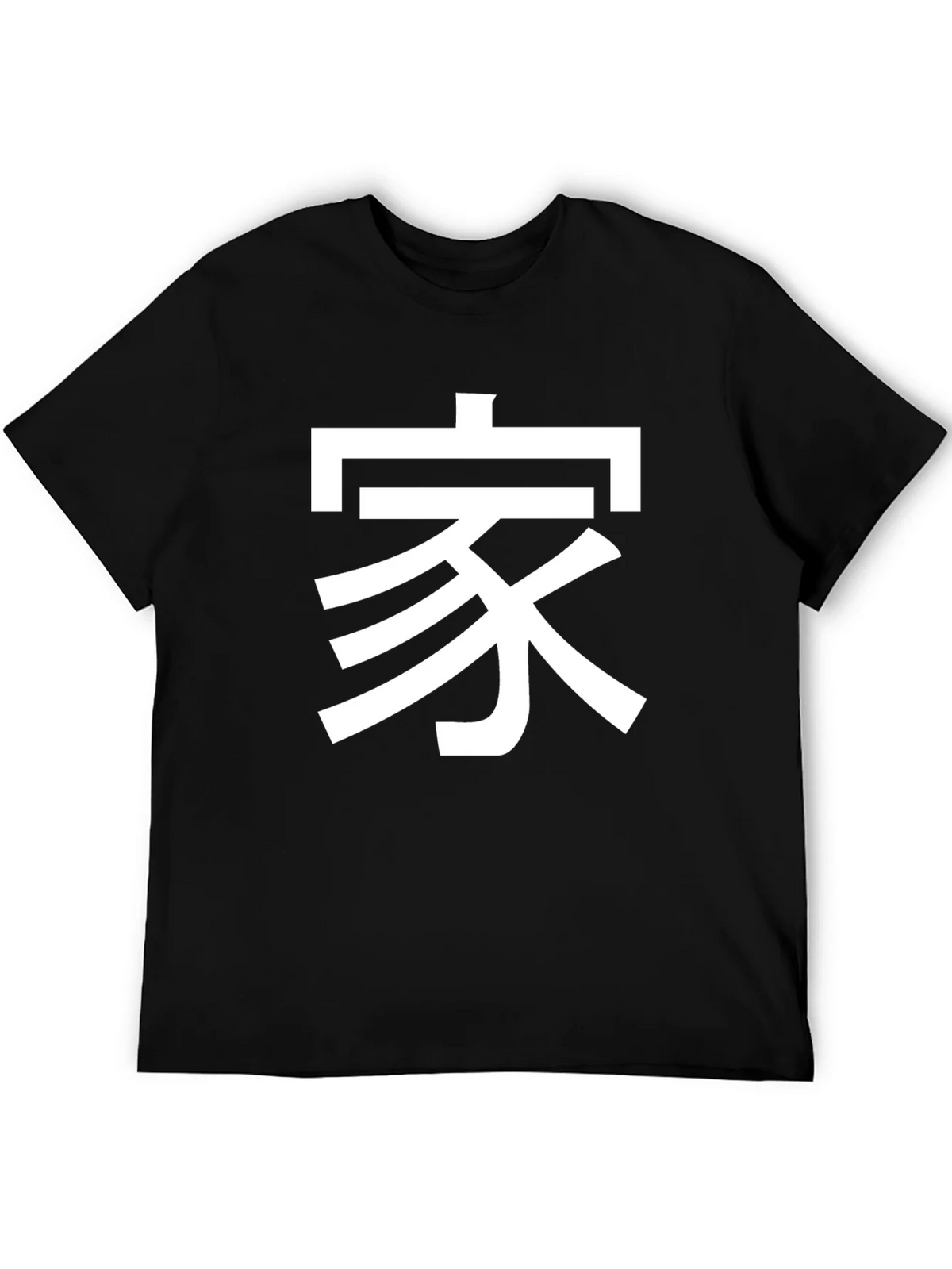 Kanji Graphic Tee - Family